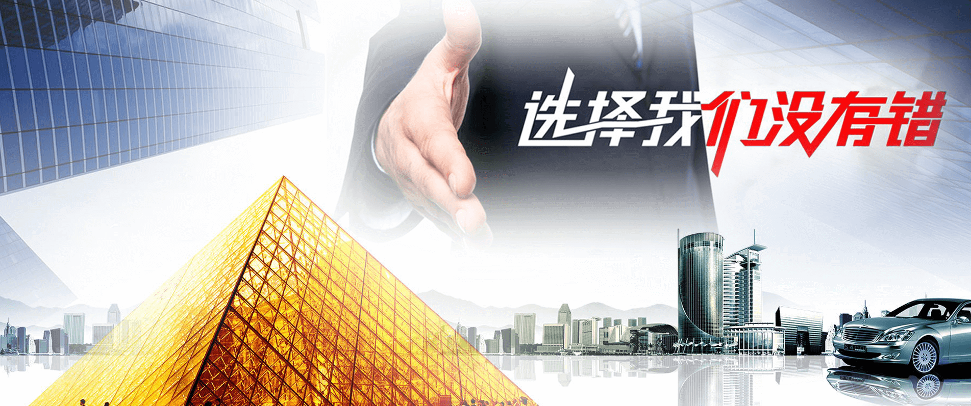相册图片4