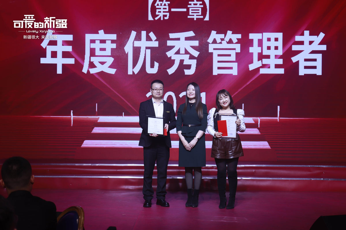 相册图片2
