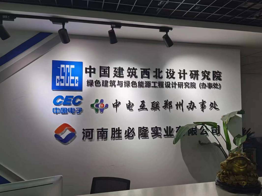 相册图片8