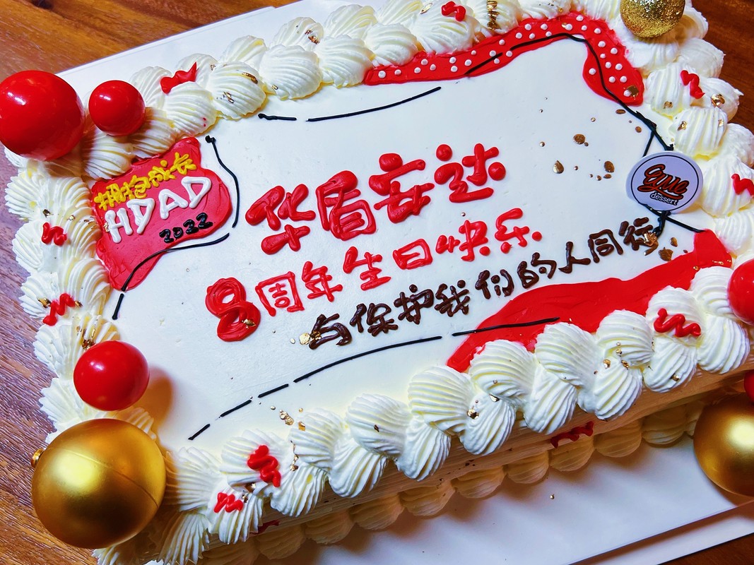 相册图片6