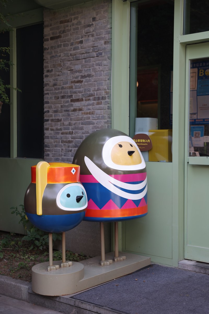 相册图片2