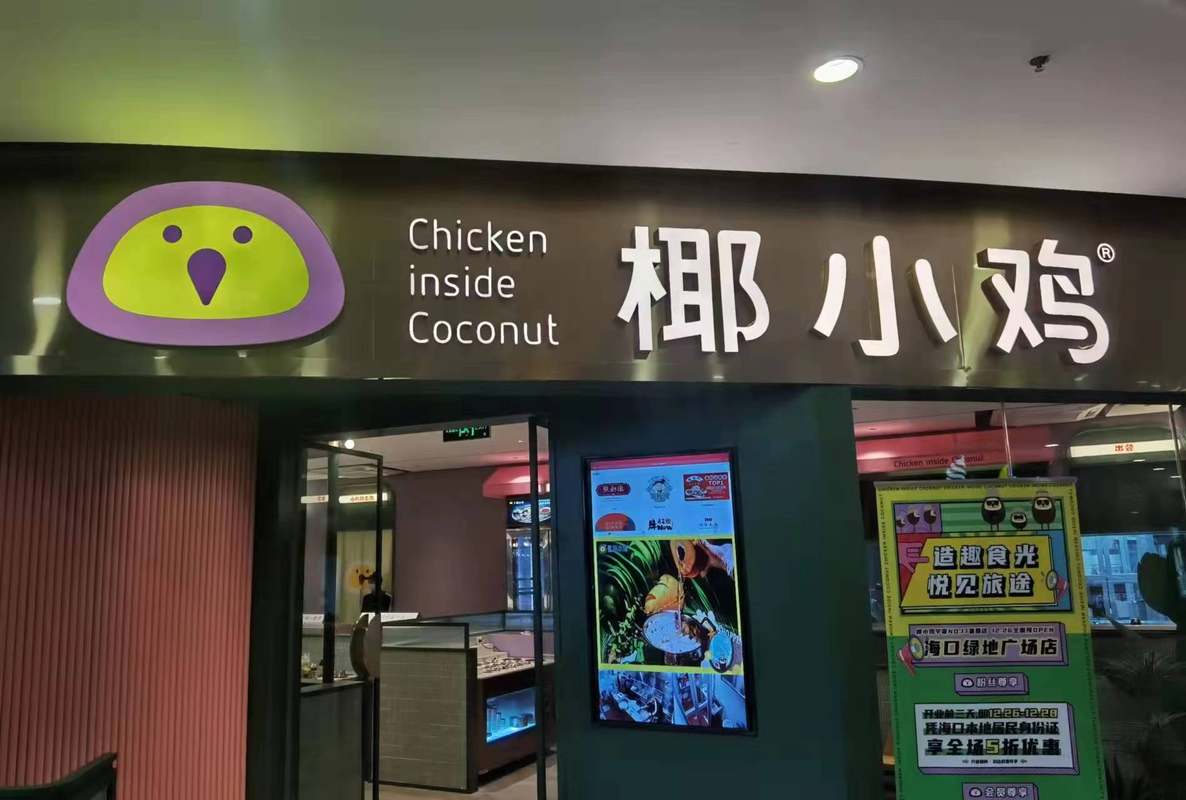 相册图片3