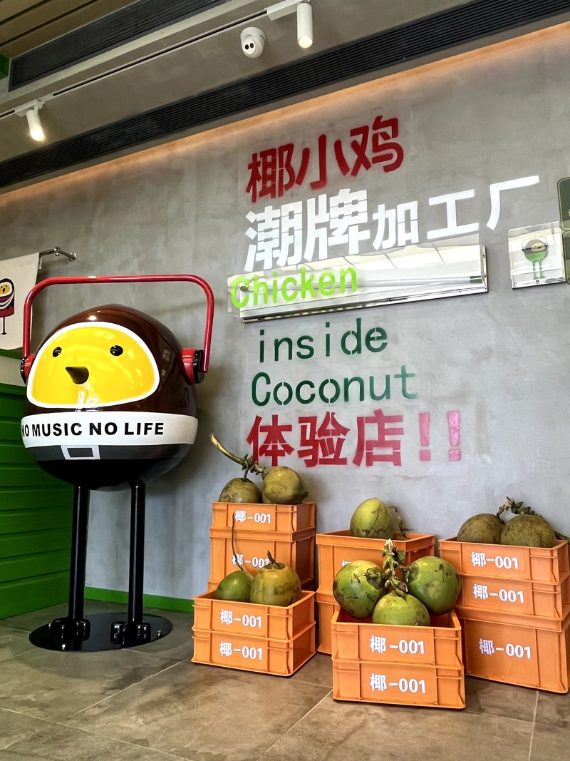 相册图片5
