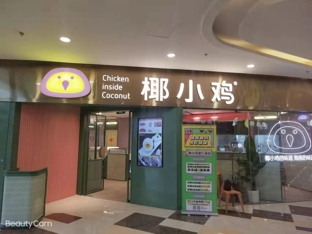 相册图片6