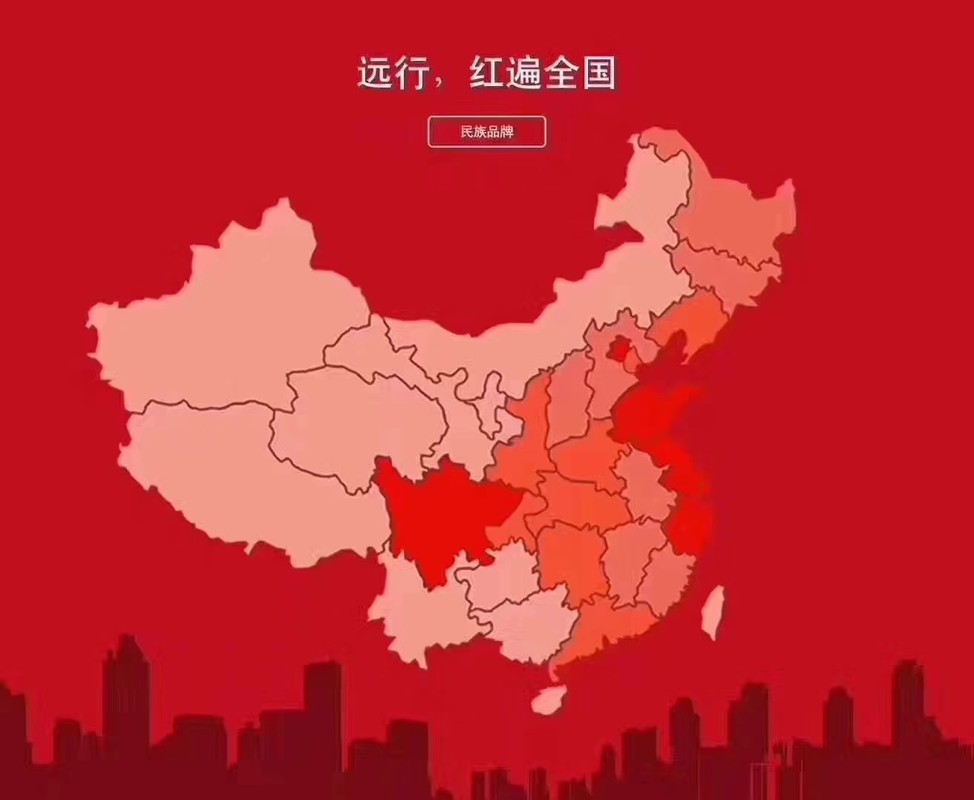 相册图片1