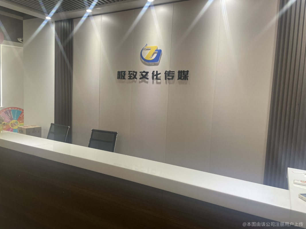 相册图片6