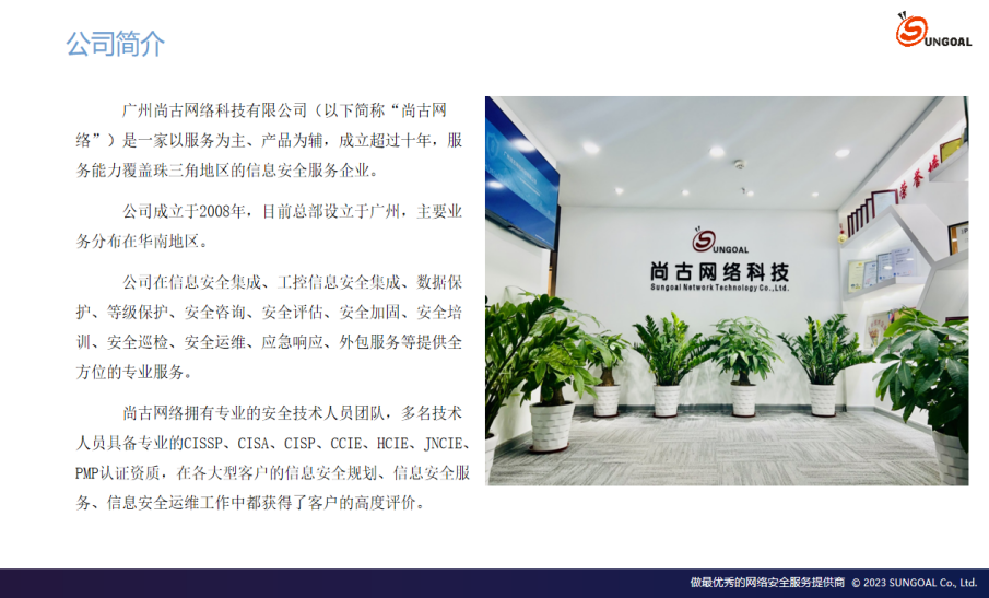 相册图片1