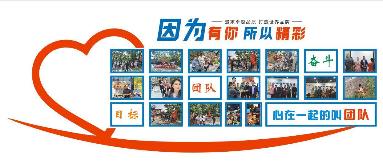 相册图片1