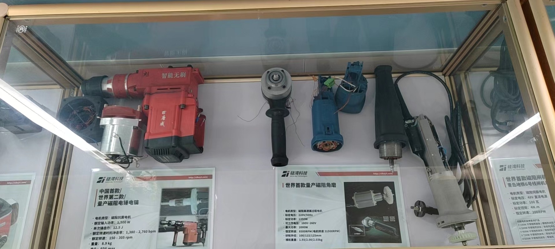 相册图片2