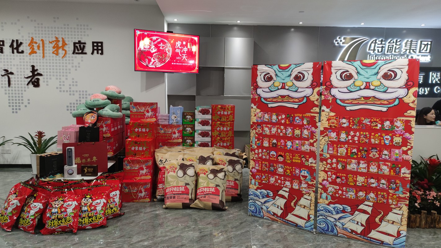 相册图片4