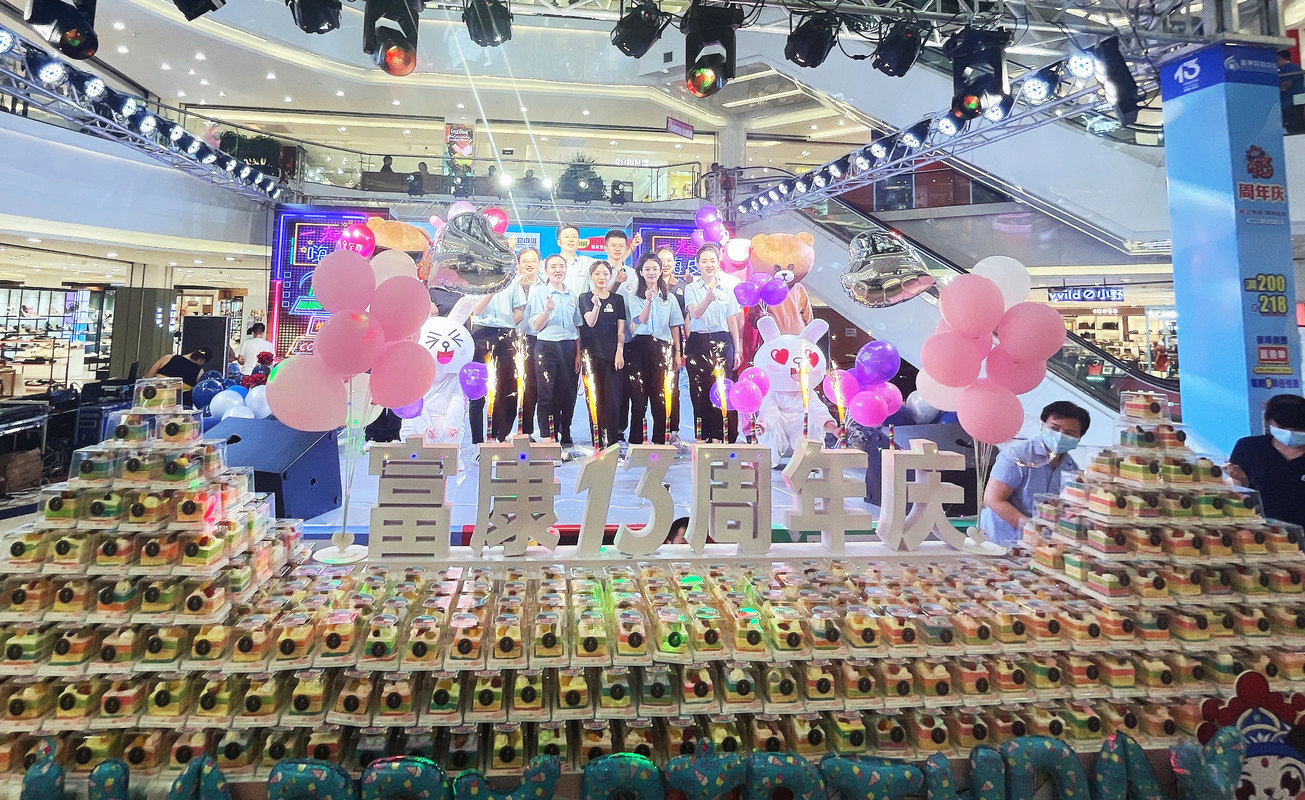 相册图片2
