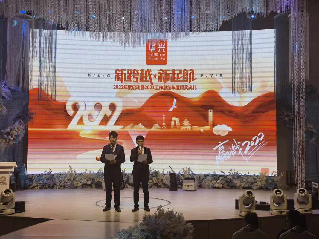 相册图片2