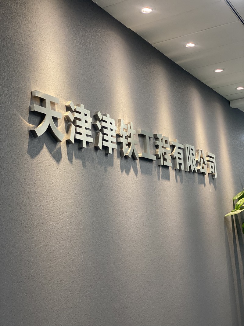 相册图片1