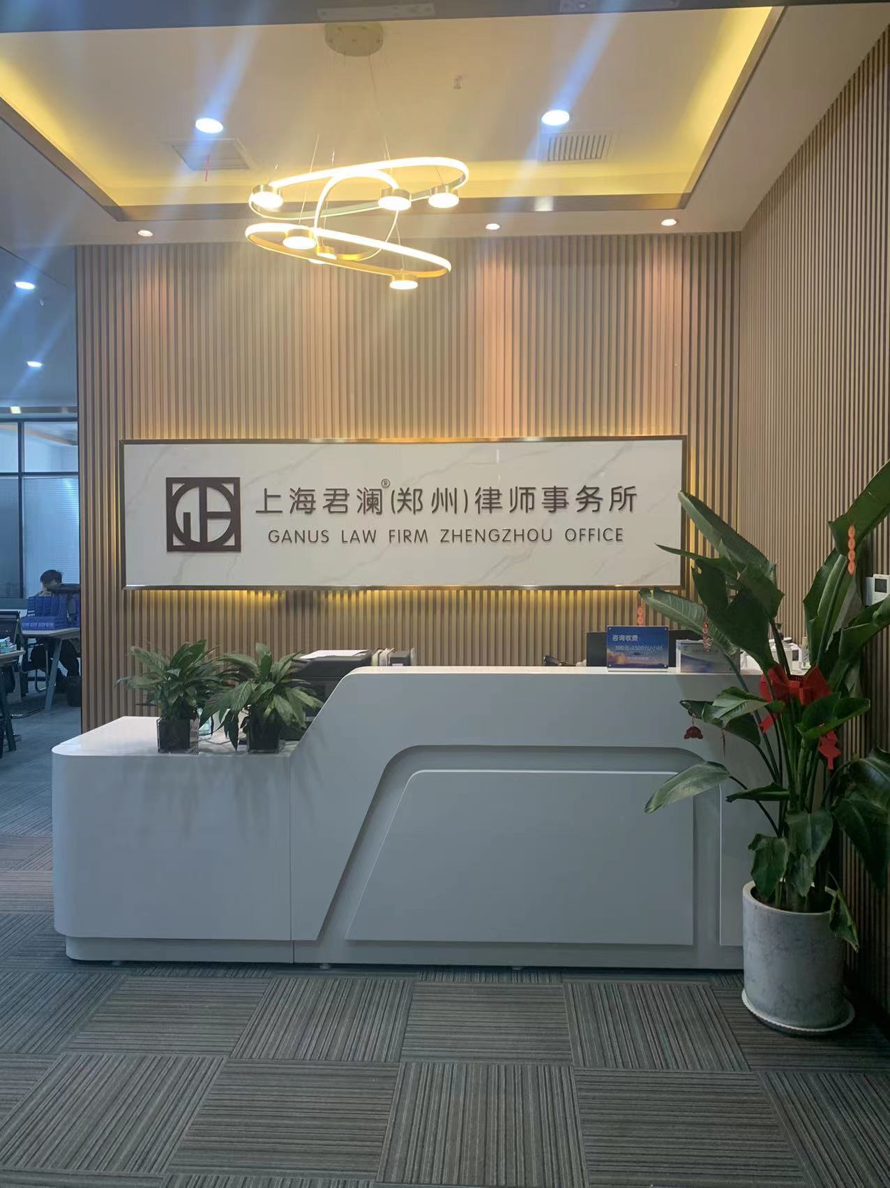 遇到疑难法律案件该怎么选择代理律师MK体育- MK体育官方网站- MK体育APP下载- 世界杯官方指定平台