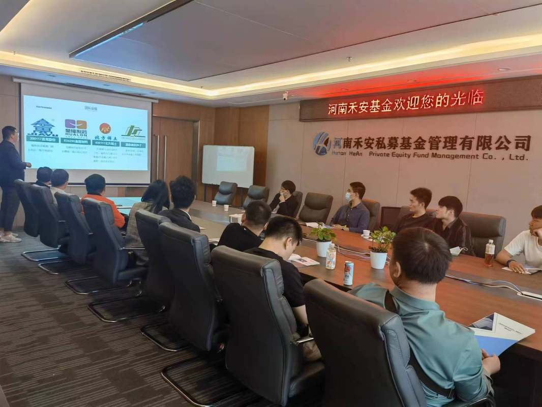 相册图片2
