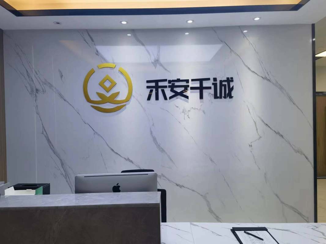 相册图片3