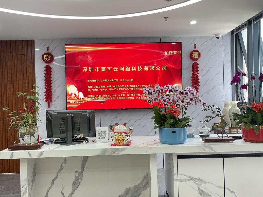 相册图片6