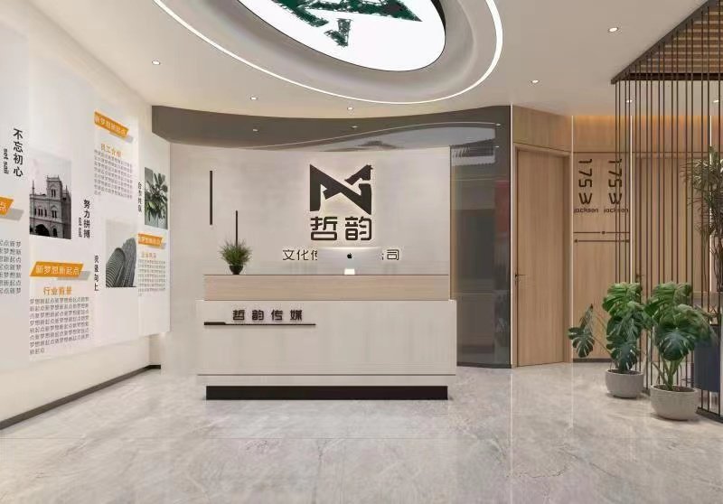 相册图片1