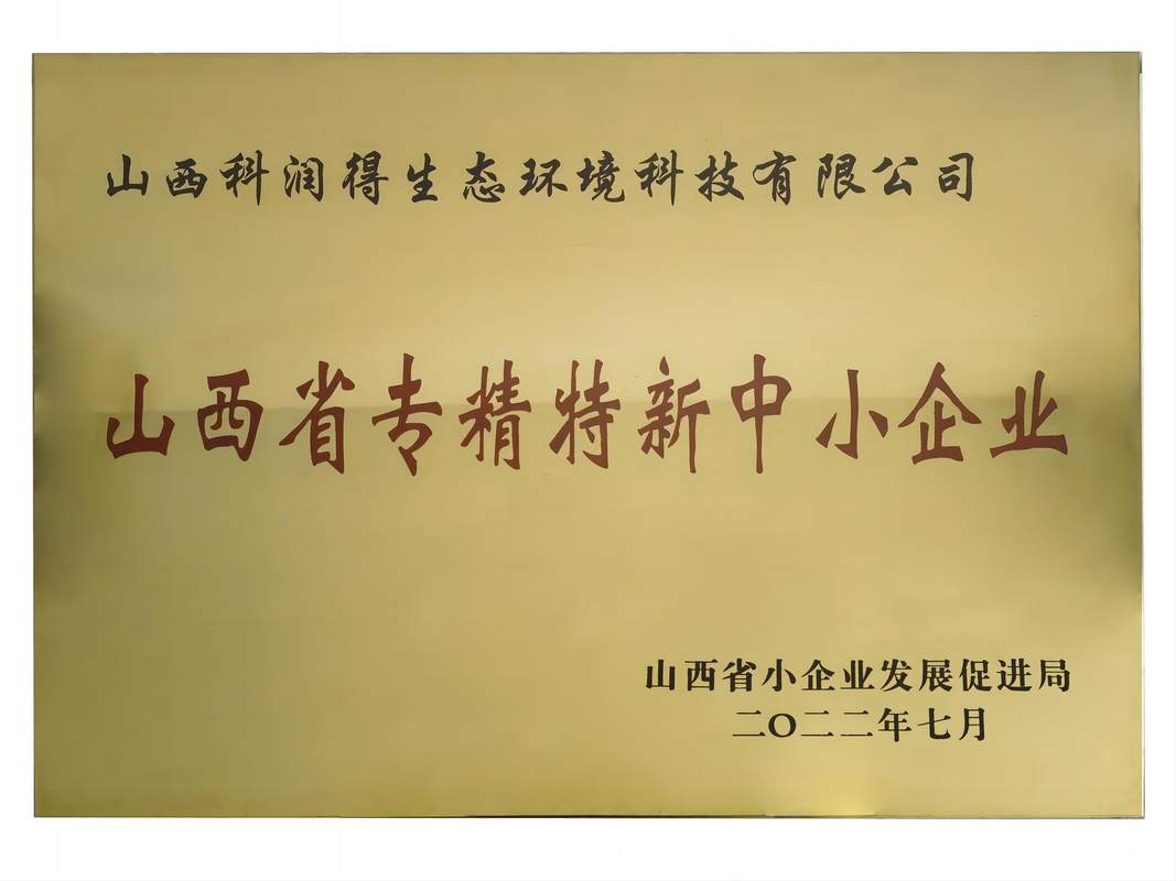 相册图片8