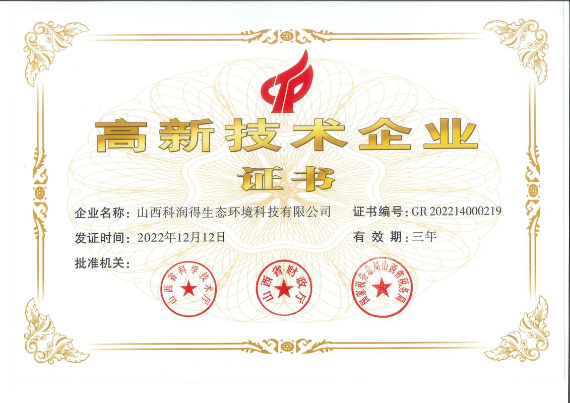 相册图片9
