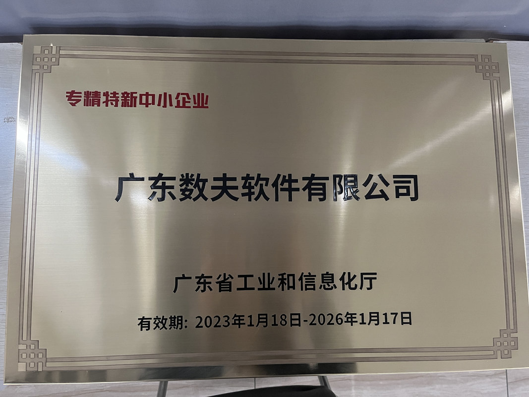 相册图片7