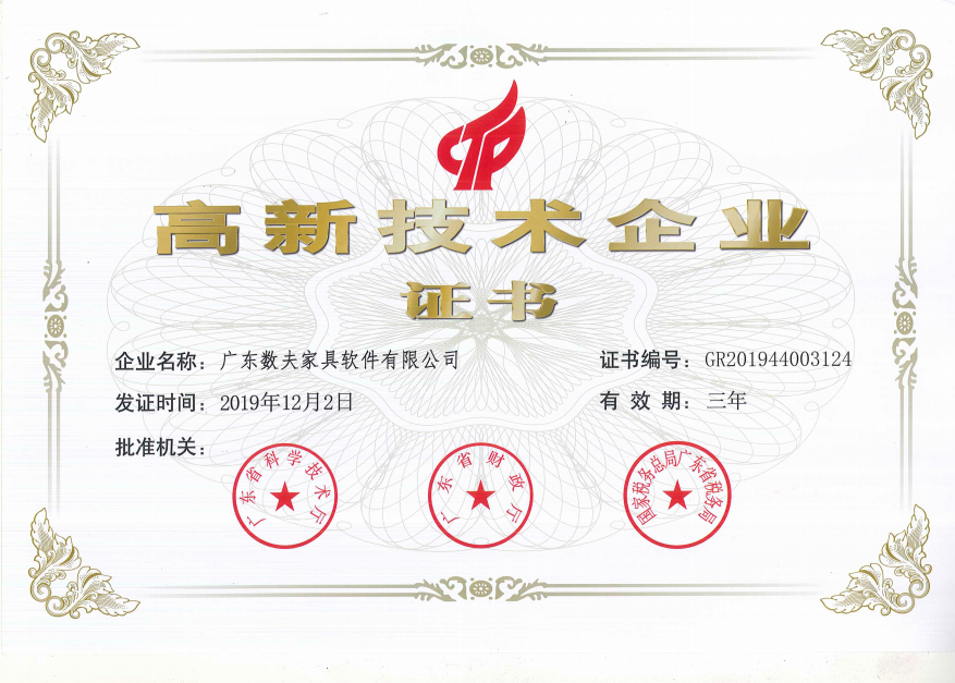 相册图片8