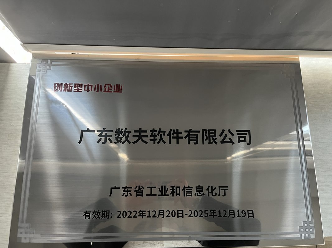相册图片9