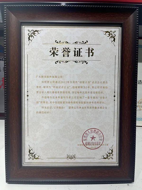 相册图片10