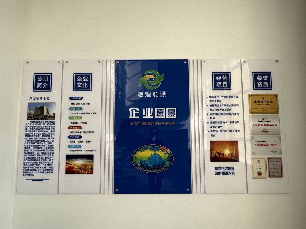 相册图片4