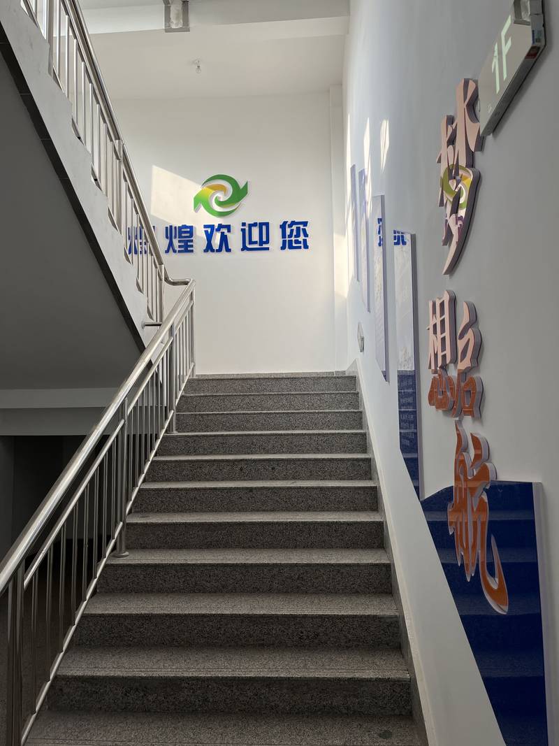 相册图片5
