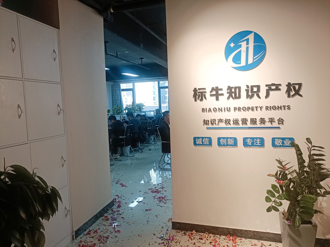 相册图片2
