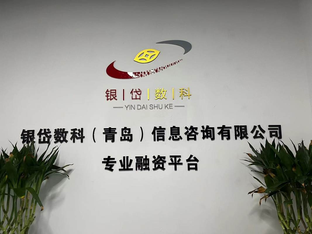 相册图片2