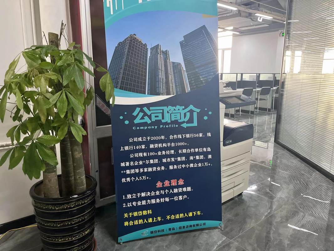相册图片4