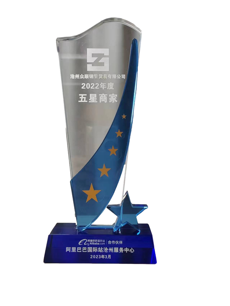 相册图片1