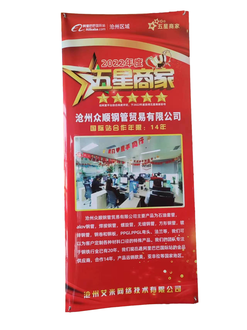 相册图片2