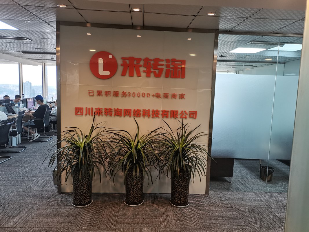 相册图片1