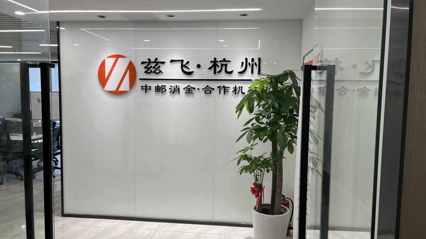 相册图片2