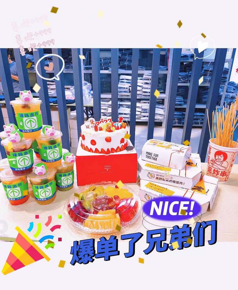 相册图片5