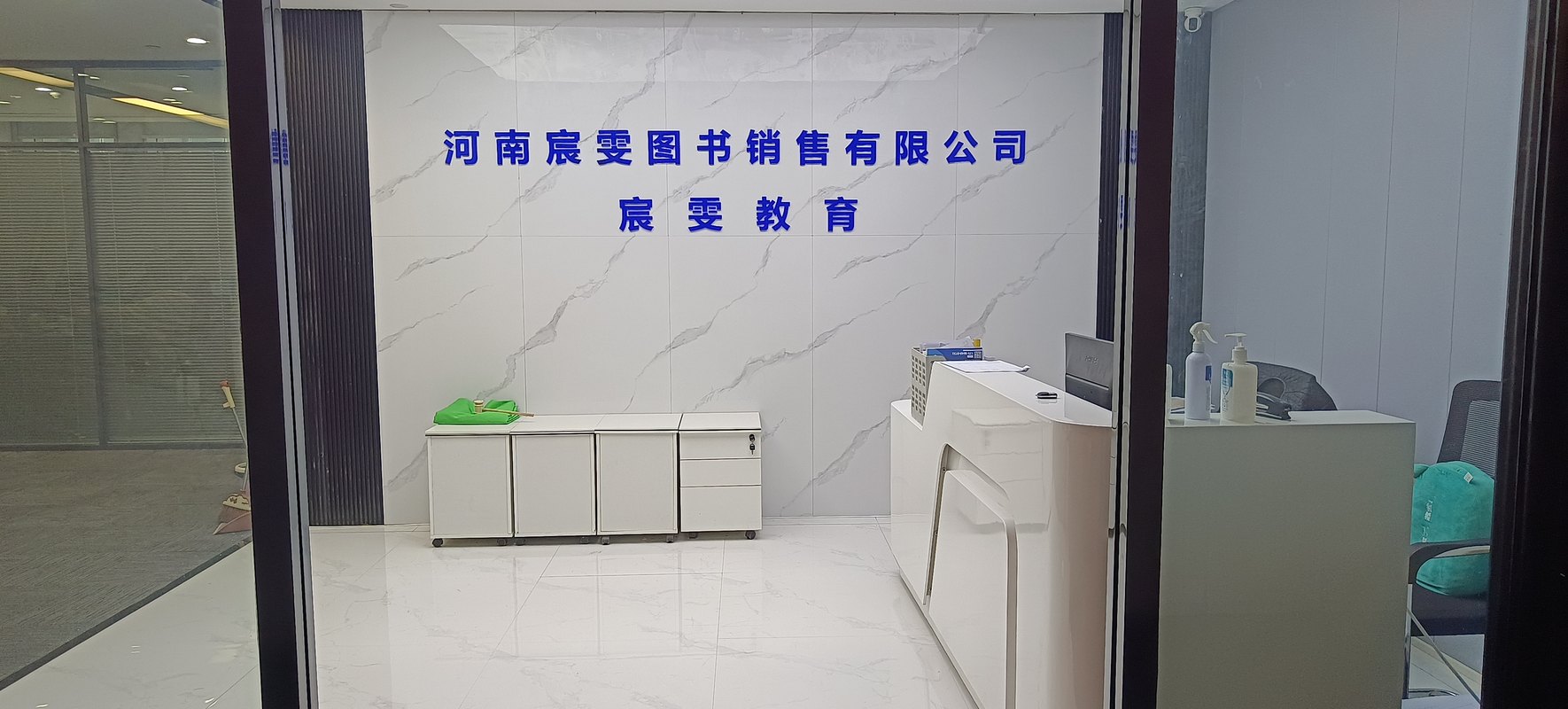 相册图片2