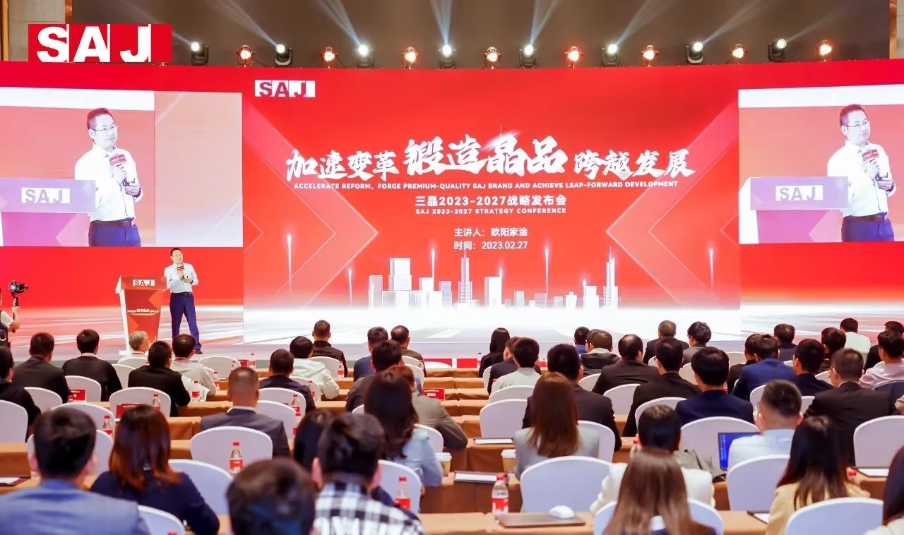 相册图片1