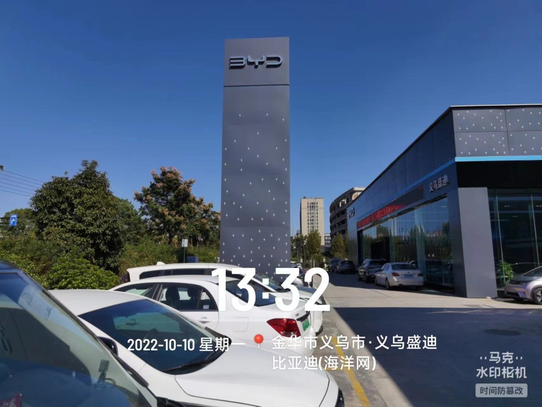 相册图片1