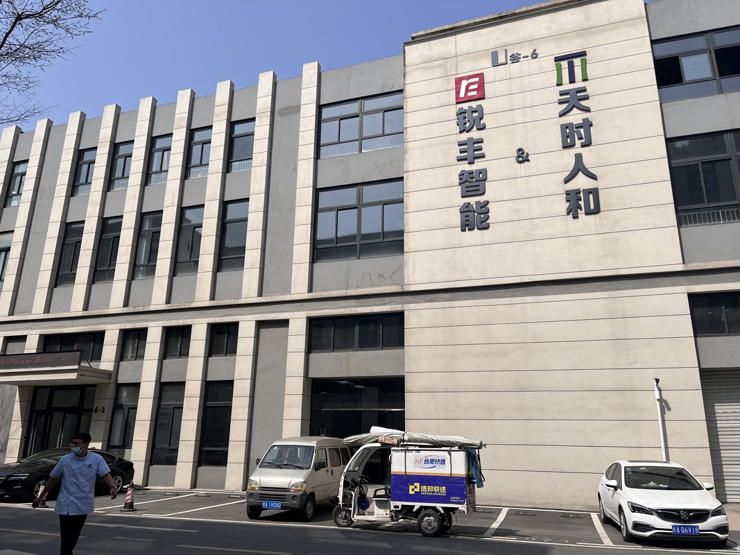 相册图片1