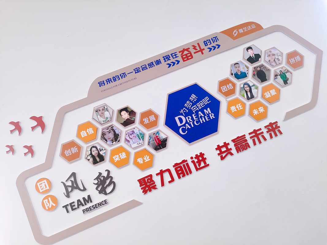 相册图片5