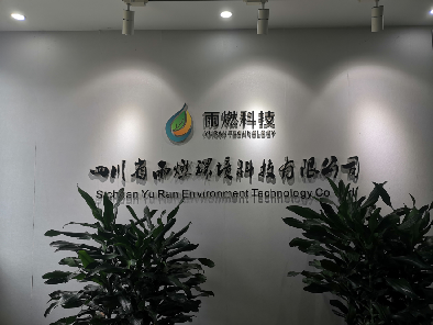 相册图片1