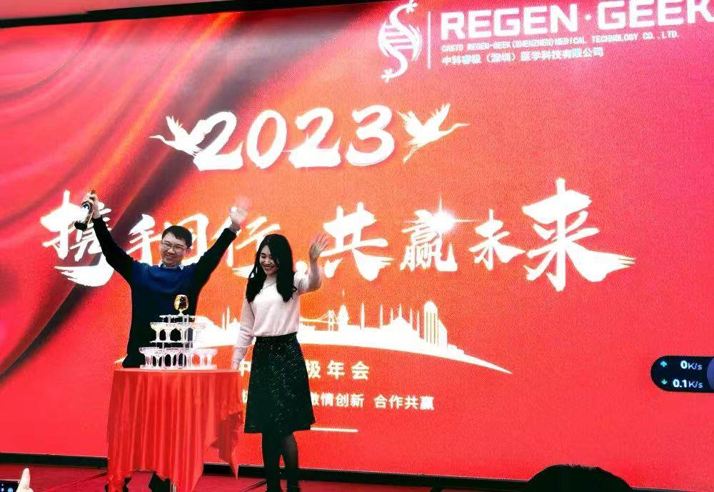 相册图片2