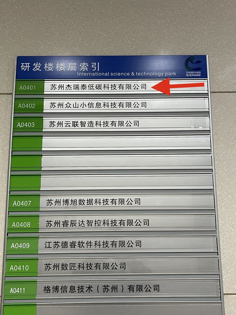 相册图片6
