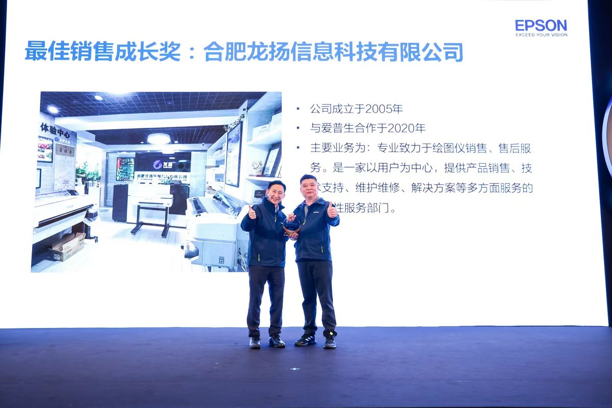 相册图片10