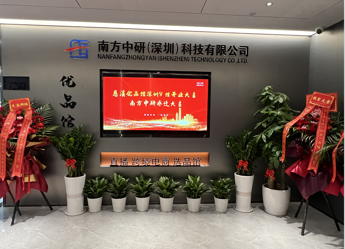 相册图片1