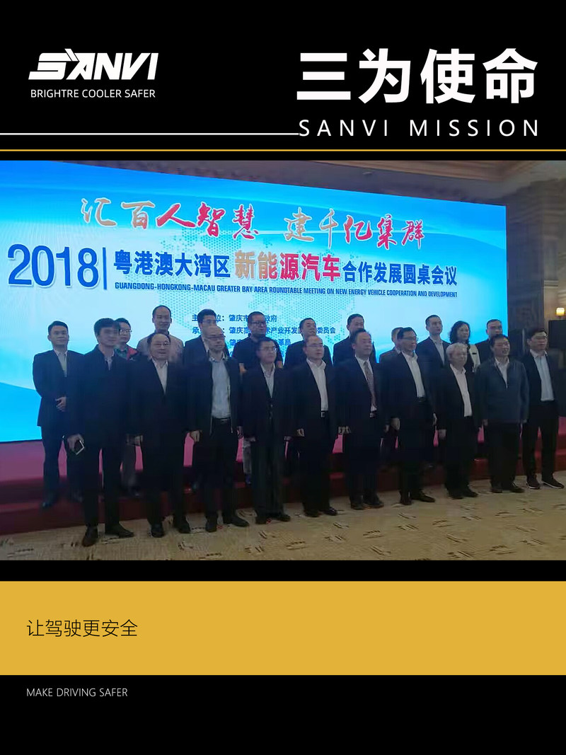 相册图片4
