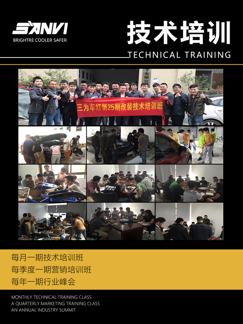 相册图片7